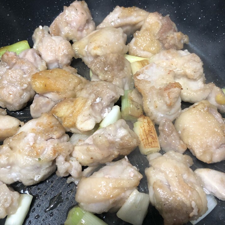 鶏肉とねぎの塩炒め